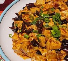 Mapo Tofu