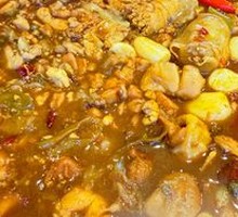 Fish Offal