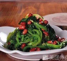 Pine Nut Spinach