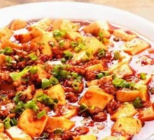 Mapo Tofu