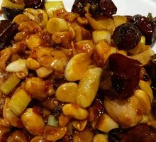 Kung Pao Chicken
