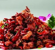 Chongqing Spicy Chicken