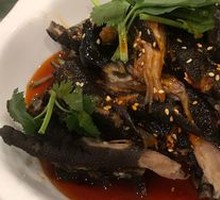 Spicy Chicken Feet