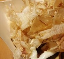 Ikeda Takoyaki