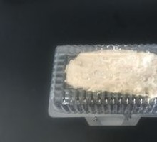 Tuna Salad Sushi Roll (5 pieces)