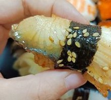 Prawn Sushi Hand Roll