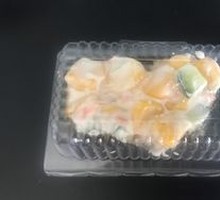 Corn Salad