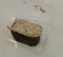 Tuna Salad Sushi