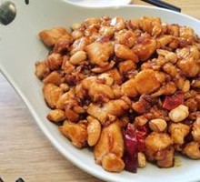 Kung Pao Chicken