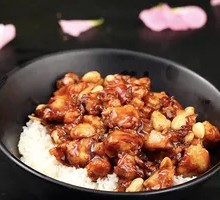 Kung Pao Chicken Rice Bowl