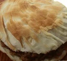 Premium Pork Belly Bao