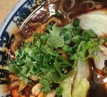 Spicy and Sour Noodles