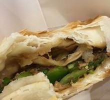 Spicy Pepper and Cilantro Meat Wrap