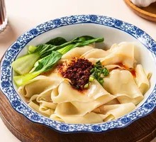 Oil-Poured Noodles