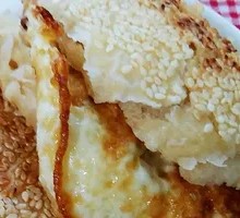 Scallion pancake with egg