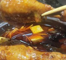 Spicy Sauce Chicken Leg Rice