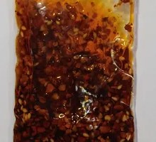 Chili Oil