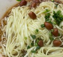 Mixed Noodles
