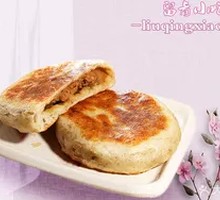 Meat-filled flatbread