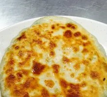 Chinese Cabbage Pie