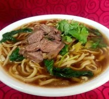 Beef Noodle Soup