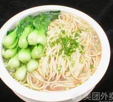 Vegetable Noodle Soup