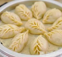 Willow Leaf Steamed Dumplings