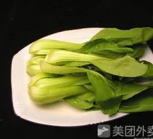 Mixed bok choy salad