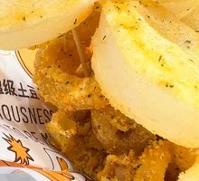 Savory Cheese Fried Fries