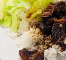 Luxury Braised Beef Rice Bowl