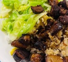 Premium Braised Pork Rice Bowl