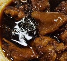 Tendon and Brain Meat