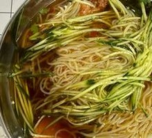 Cold Noodles