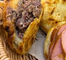 One Li Two Board Intestine Burnt Bun