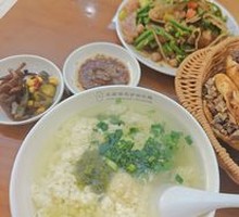 Bao Ding Old Tofu