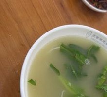 Donkey Soup