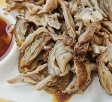 Donkey Intestine