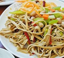 Cold Dish Platter