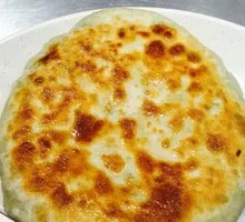 Leek Dumplings