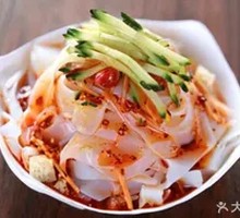 Secret-Recipe Cold Noodles