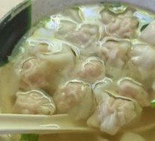 Fresh Meat Dumplings