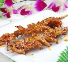 Grilled Squid