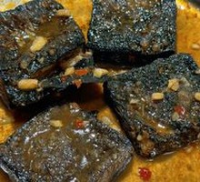 Juicy Stinky Tofu