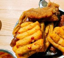 Spicy Radish Cake
