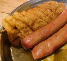Chinese Sausage