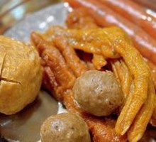 Duck Feet