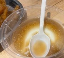 Ice Shavings Tofu Pudding