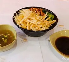 Spicy and Sour Bamboo Shoot Rice