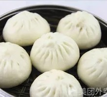 Breakfast Mushroom and Bok Choy Steamed Dumplings