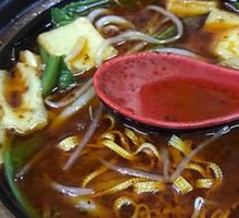 Two-person Rice Noodles